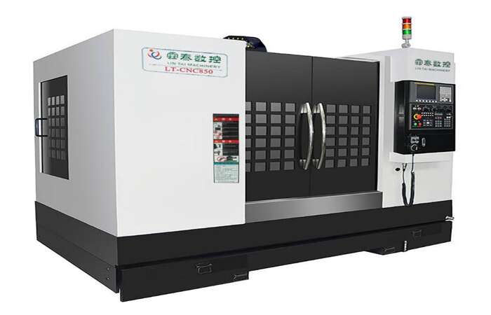 大新县回收立式加工中心